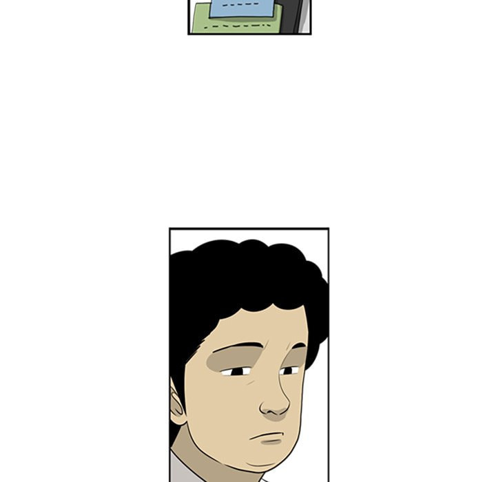 Read Misaeng: Incomplete Life chapter 74 image 43 on Lezhin