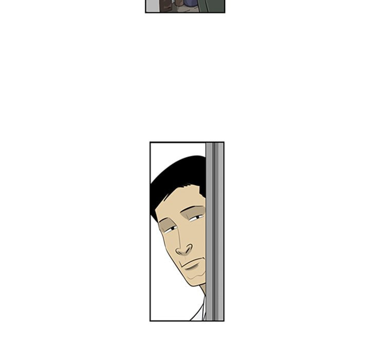 Read Misaeng: Incomplete Life chapter 74 image 46 on Lezhin