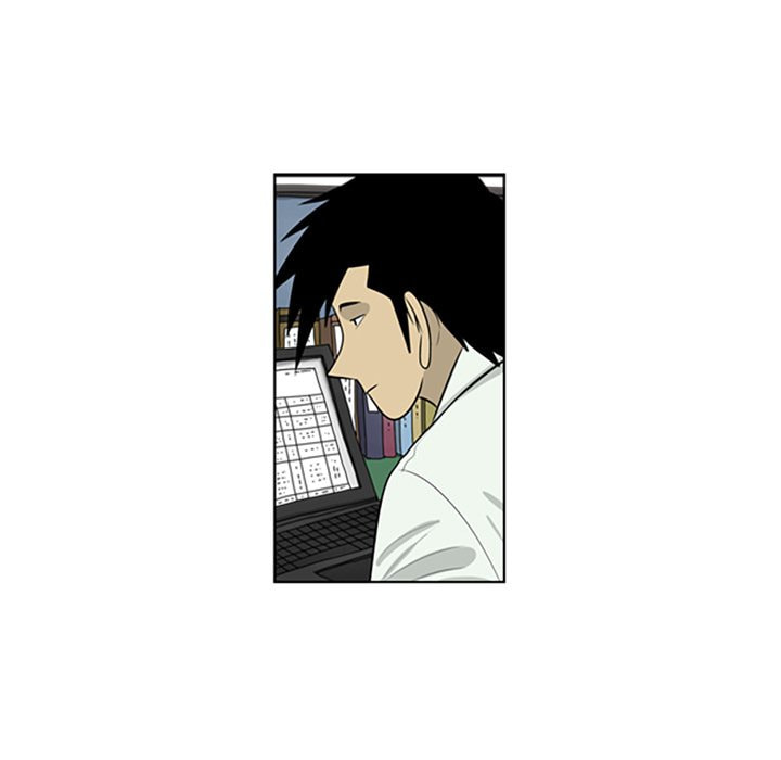 Read Misaeng: Incomplete Life chapter 74 image 47 on Lezhin