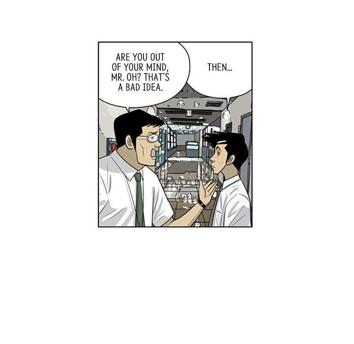 Read Misaeng: Incomplete Life chapter 74 image 48 on Lezhin