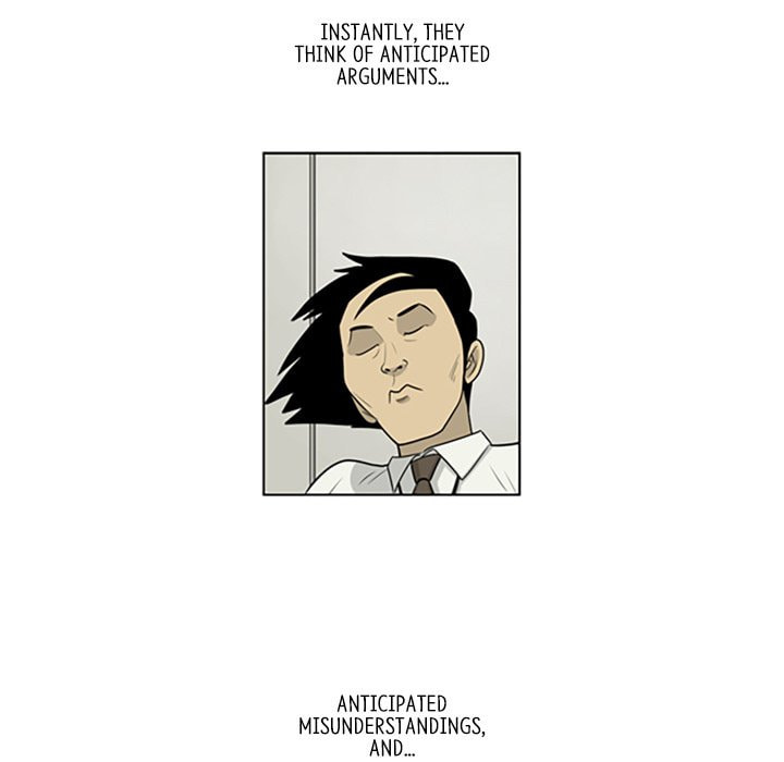 Read Misaeng: Incomplete Life chapter 74 image 5 on Lezhin