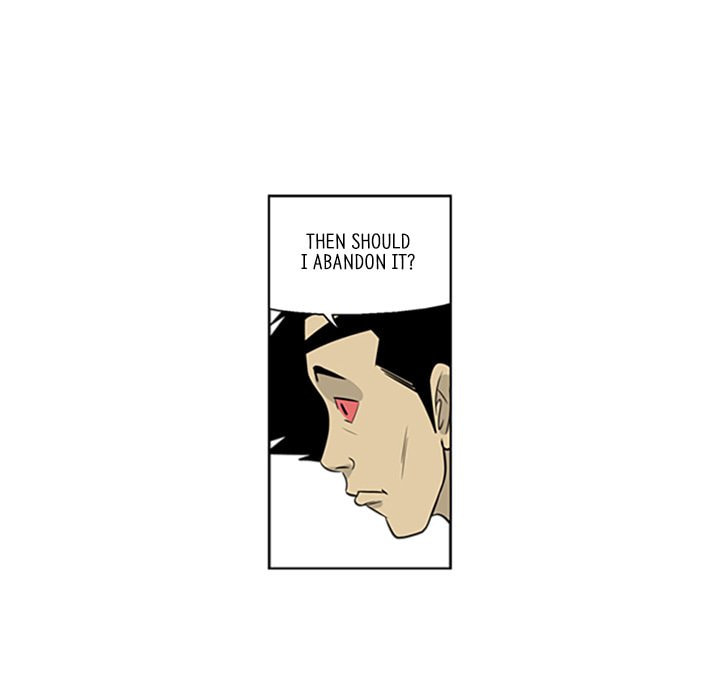 Read Misaeng: Incomplete Life chapter 74 image 50 on Lezhin