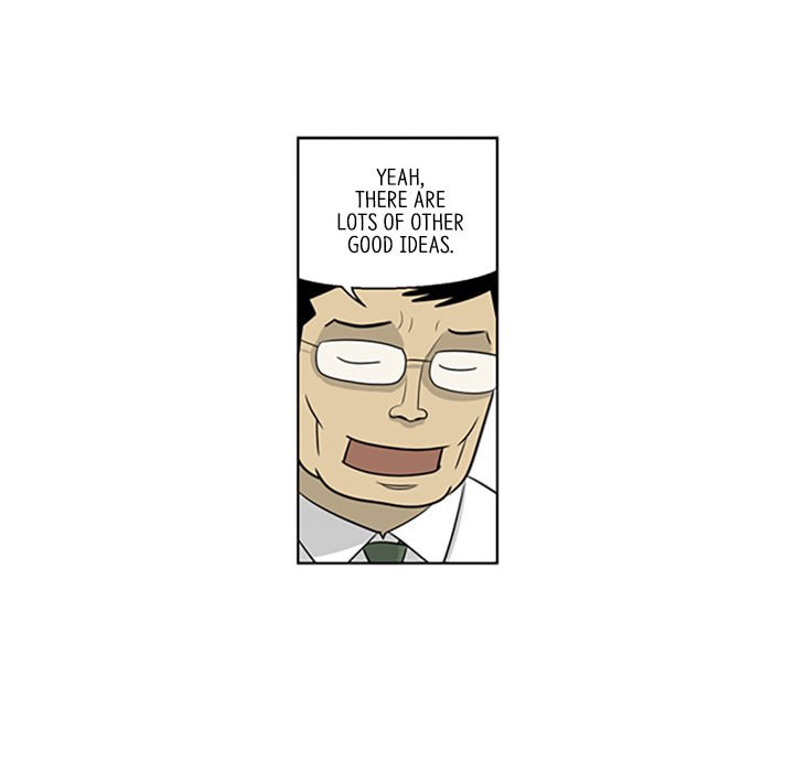 Read Misaeng: Incomplete Life chapter 74 image 51 on Lezhin