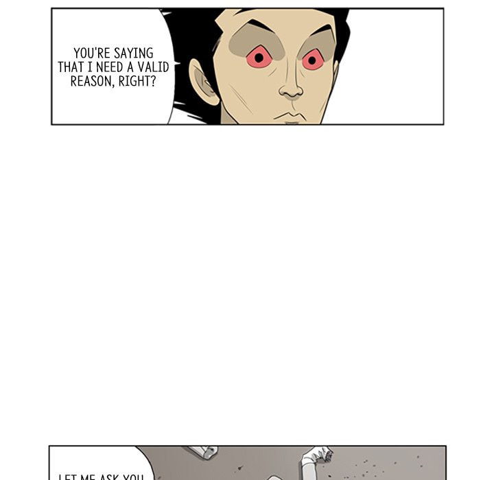 Read Misaeng: Incomplete Life chapter 74 image 53 on Lezhin