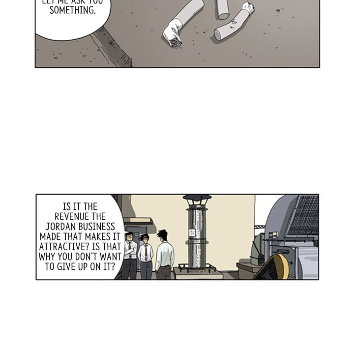 Read Misaeng: Incomplete Life chapter 74 image 54 on Lezhin
