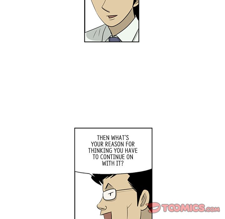 Read Misaeng: Incomplete Life chapter 74 image 57 on Lezhin