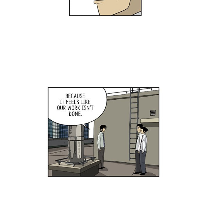 Read Misaeng: Incomplete Life chapter 74 image 58 on Lezhin