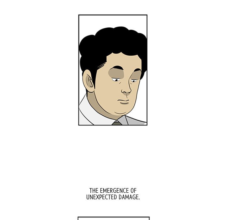 Read Misaeng: Incomplete Life chapter 74 image 6 on Lezhin