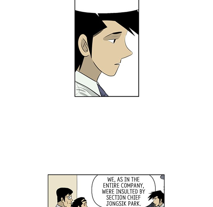 Read Misaeng: Incomplete Life chapter 74 image 61 on Lezhin