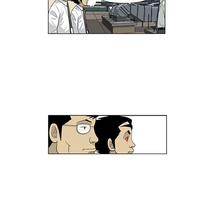 Read Misaeng: Incomplete Life chapter 74 image 62 on Lezhin