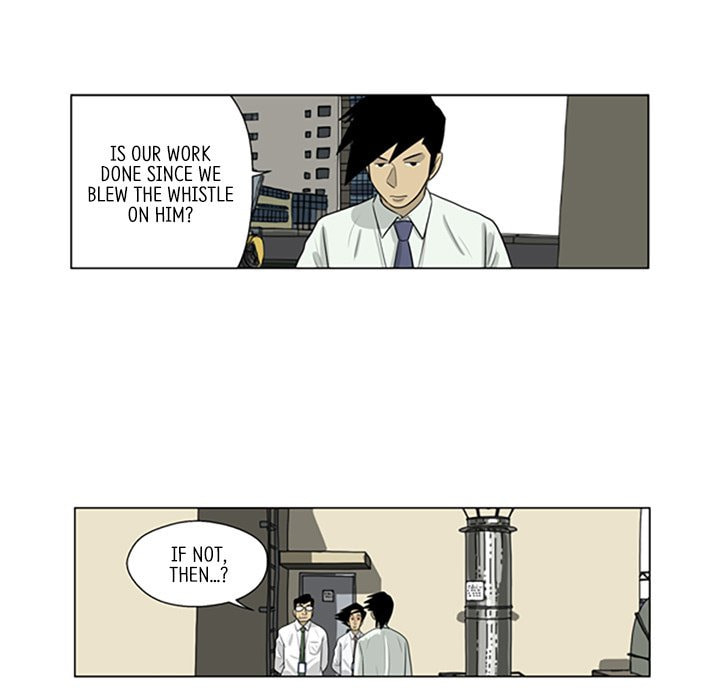 Read Misaeng: Incomplete Life chapter 74 image 63 on Lezhin