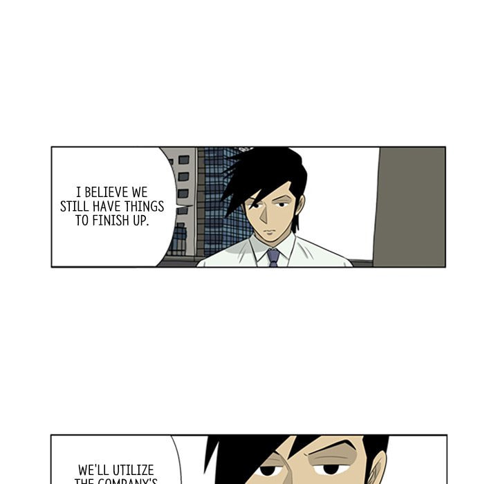 Read Misaeng: Incomplete Life chapter 74 image 64 on Lezhin