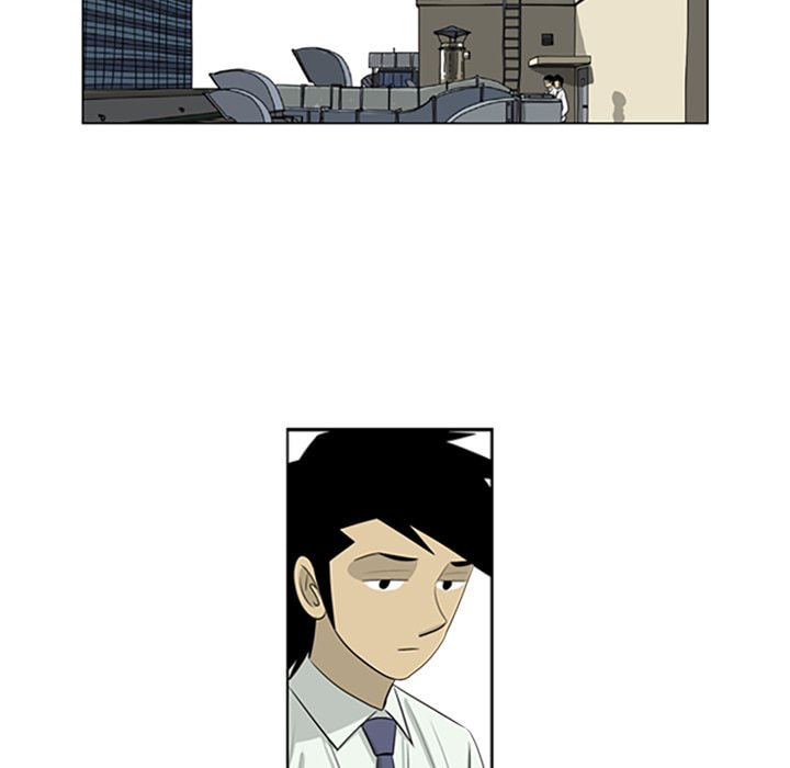 Read Misaeng: Incomplete Life chapter 74 image 67 on Lezhin
