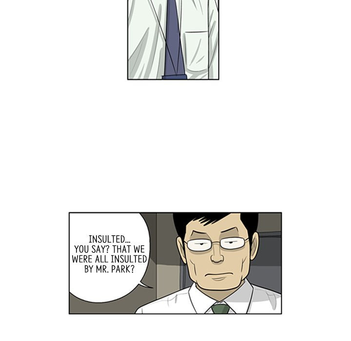 Read Misaeng: Incomplete Life chapter 74 image 68 on Lezhin
