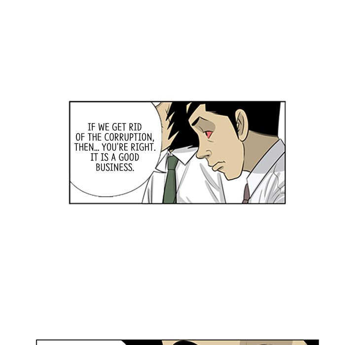Read Misaeng: Incomplete Life chapter 74 image 69 on Lezhin