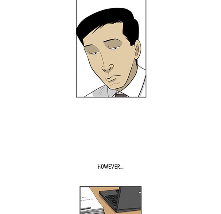 Read Misaeng: Incomplete Life chapter 74 image 7 on Lezhin
