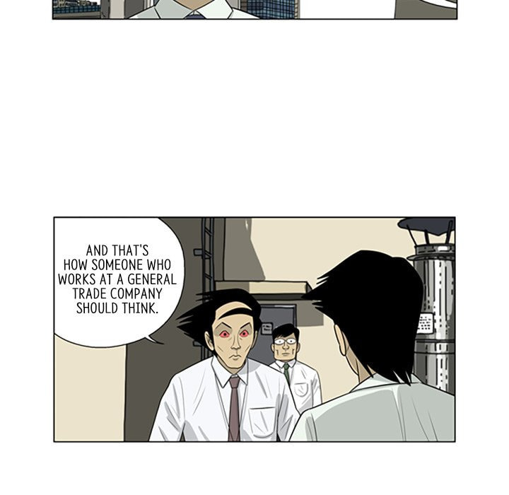 Read Misaeng: Incomplete Life chapter 74 image 71 on Lezhin
