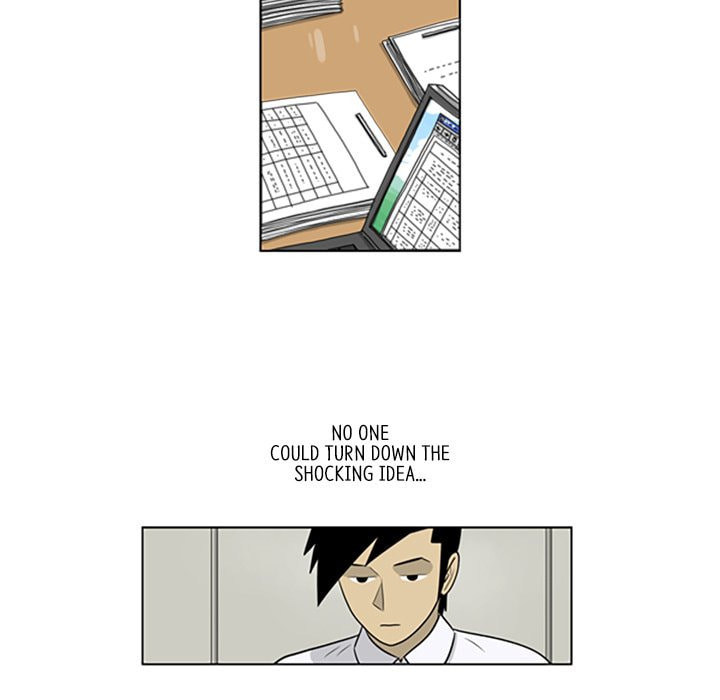 Read Misaeng: Incomplete Life chapter 74 image 8 on Lezhin