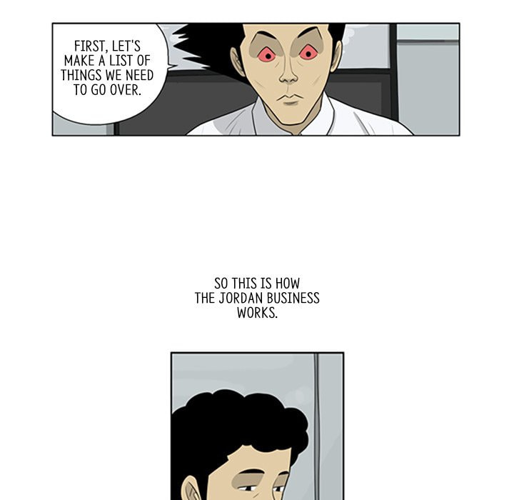 Read Misaeng: Incomplete Life chapter 75 image 10 on Lezhin