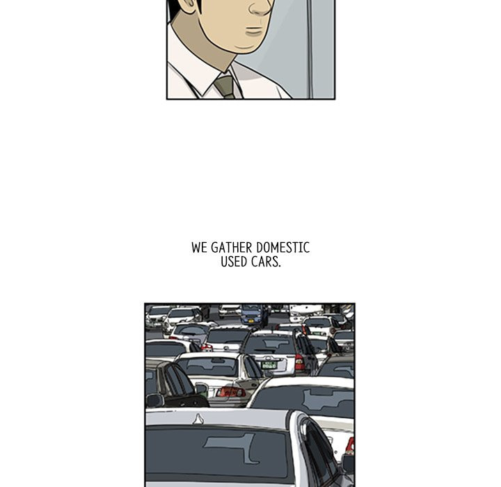 Read Misaeng: Incomplete Life chapter 75 image 11 on Lezhin