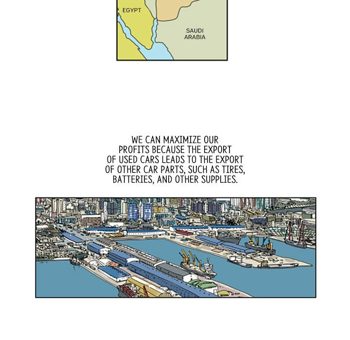 Read Misaeng: Incomplete Life chapter 75 image 13 on Lezhin