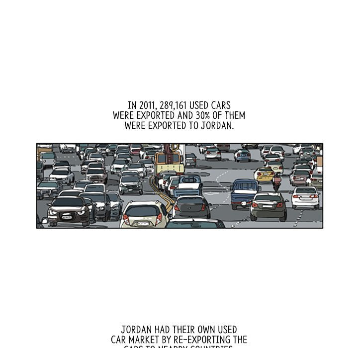 Read Misaeng: Incomplete Life chapter 75 image 14 on Lezhin