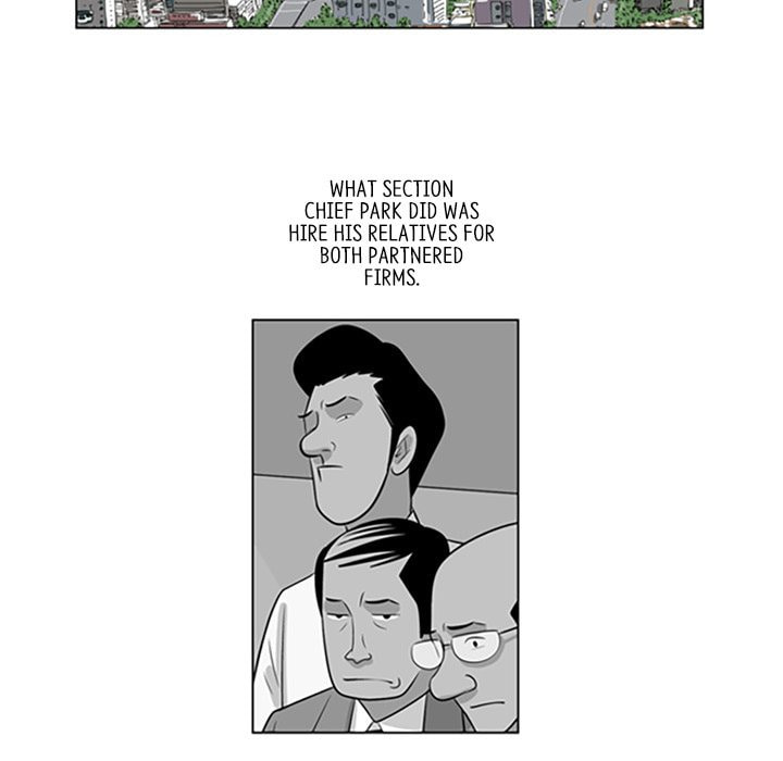 Read Misaeng: Incomplete Life chapter 75 image 16 on Lezhin