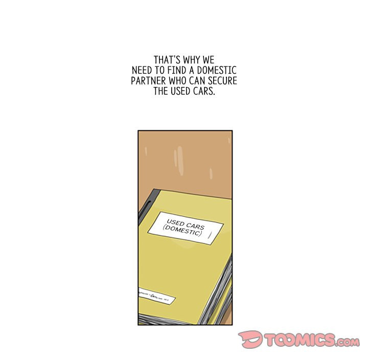 Read Misaeng: Incomplete Life chapter 75 image 17 on Lezhin