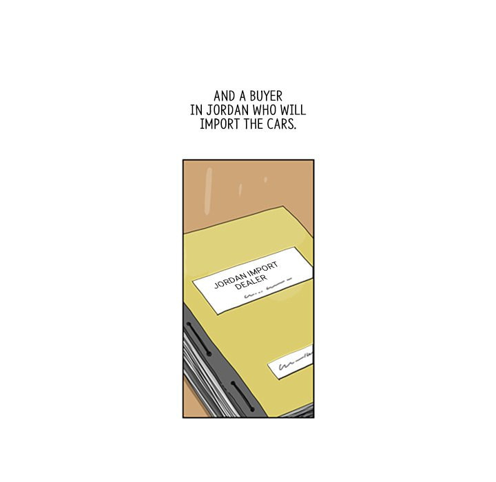 Read Misaeng: Incomplete Life chapter 75 image 18 on Lezhin