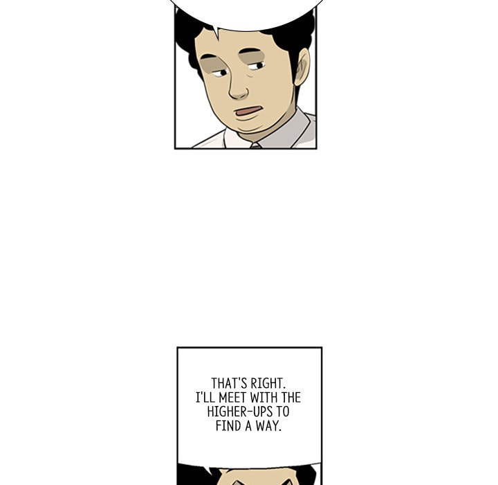 Read Misaeng: Incomplete Life chapter 75 image 21 on Lezhin
