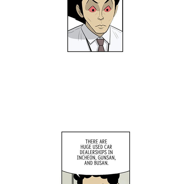 Read Misaeng: Incomplete Life chapter 75 image 22 on Lezhin