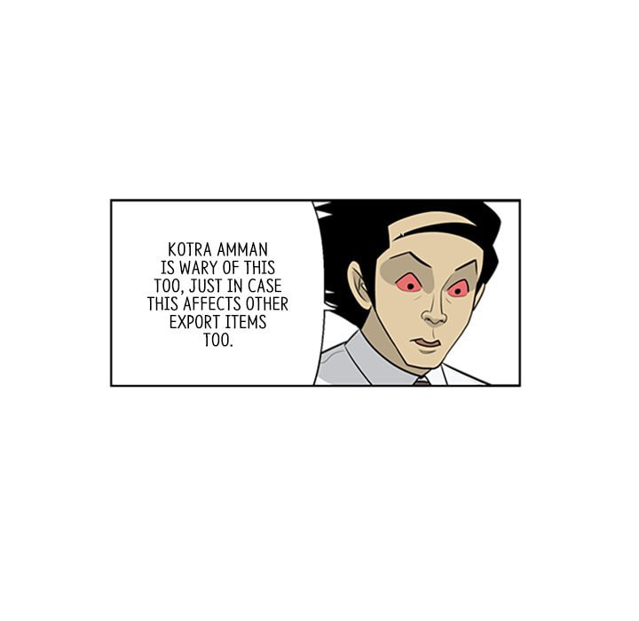 Read Misaeng: Incomplete Life chapter 75 image 26 on Lezhin