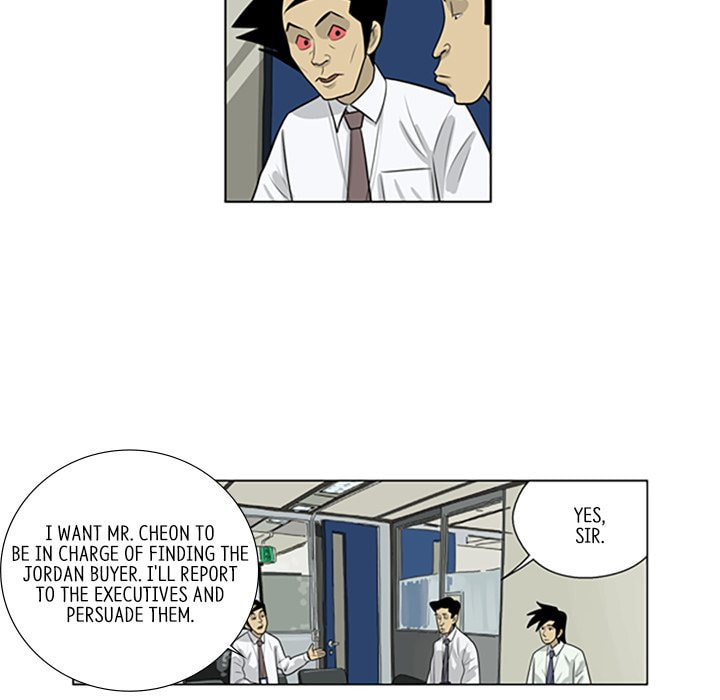Read Misaeng: Incomplete Life chapter 75 image 28 on Lezhin