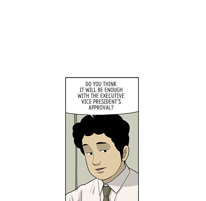 Read Misaeng: Incomplete Life chapter 75 image 29 on Lezhin