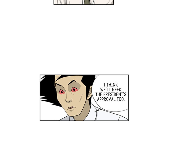 Read Misaeng: Incomplete Life chapter 75 image 30 on Lezhin