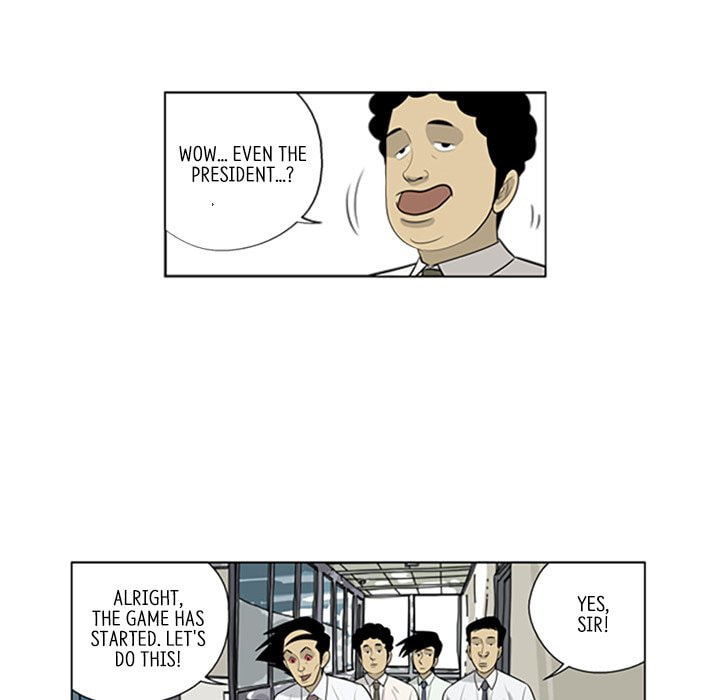 Read Misaeng: Incomplete Life chapter 75 image 31 on Lezhin