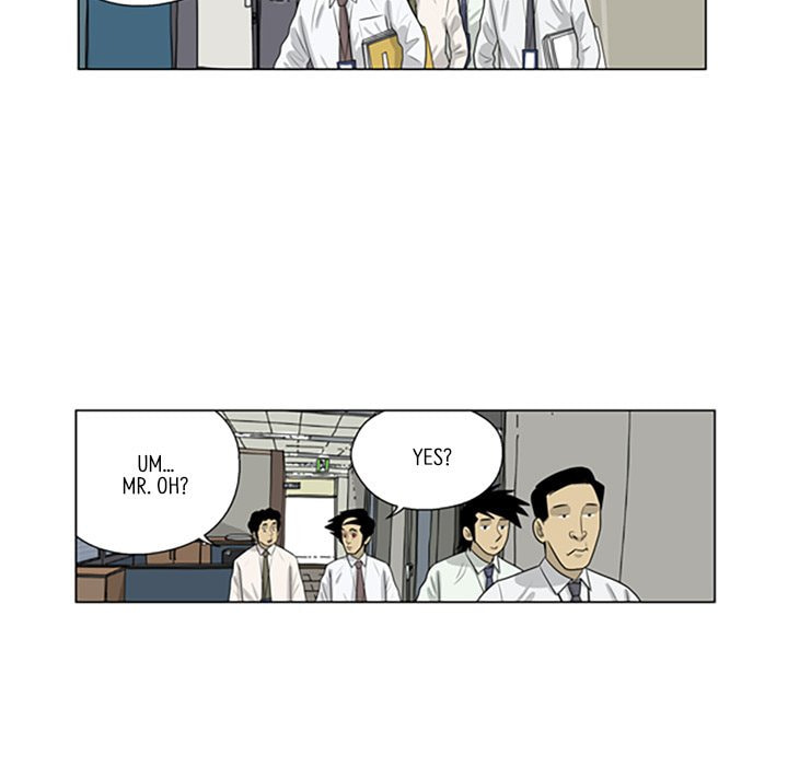 Read Misaeng: Incomplete Life chapter 75 image 32 on Lezhin