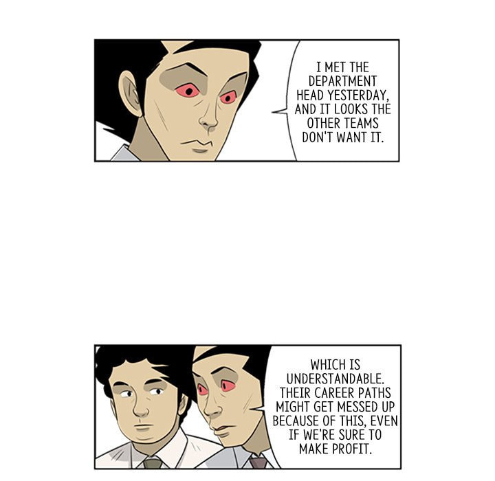 Read Misaeng: Incomplete Life chapter 75 image 34 on Lezhin