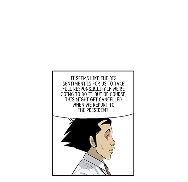 Read Misaeng: Incomplete Life chapter 75 image 35 on Lezhin