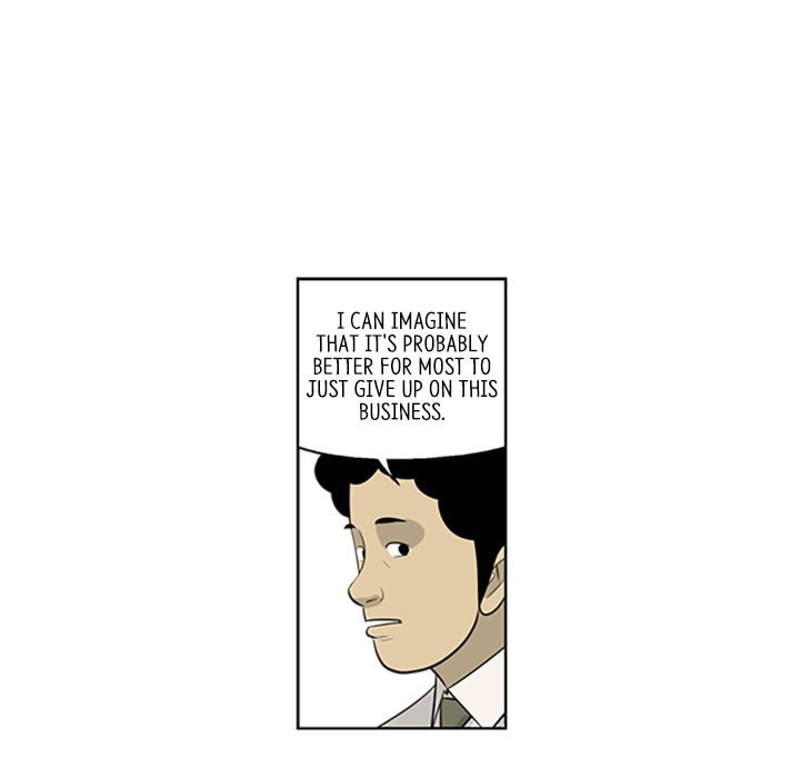 Read Misaeng: Incomplete Life chapter 75 image 36 on Lezhin