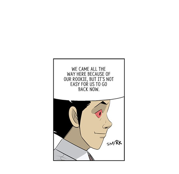 Read Misaeng: Incomplete Life chapter 75 image 37 on Lezhin