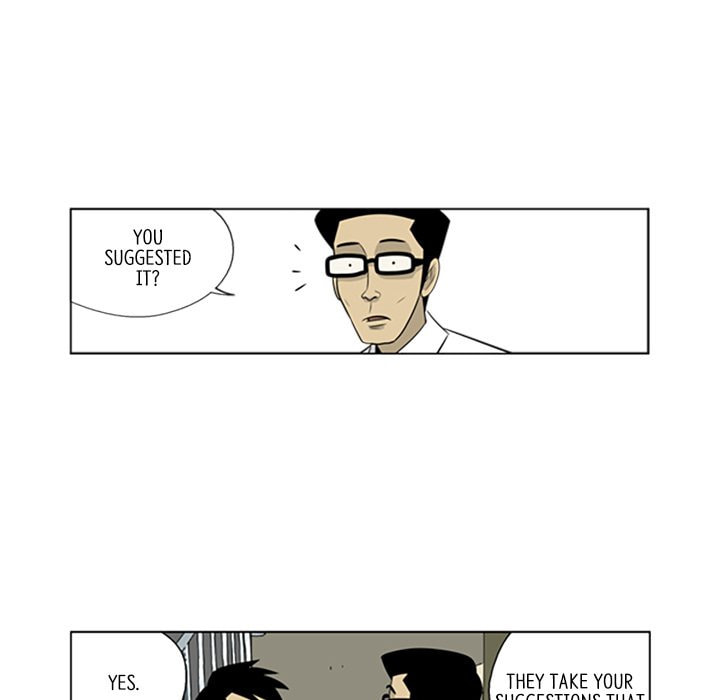 Read Misaeng: Incomplete Life chapter 75 image 39 on Lezhin