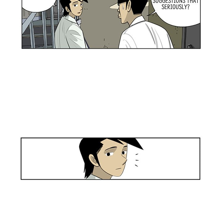 Read Misaeng: Incomplete Life chapter 75 image 40 on Lezhin