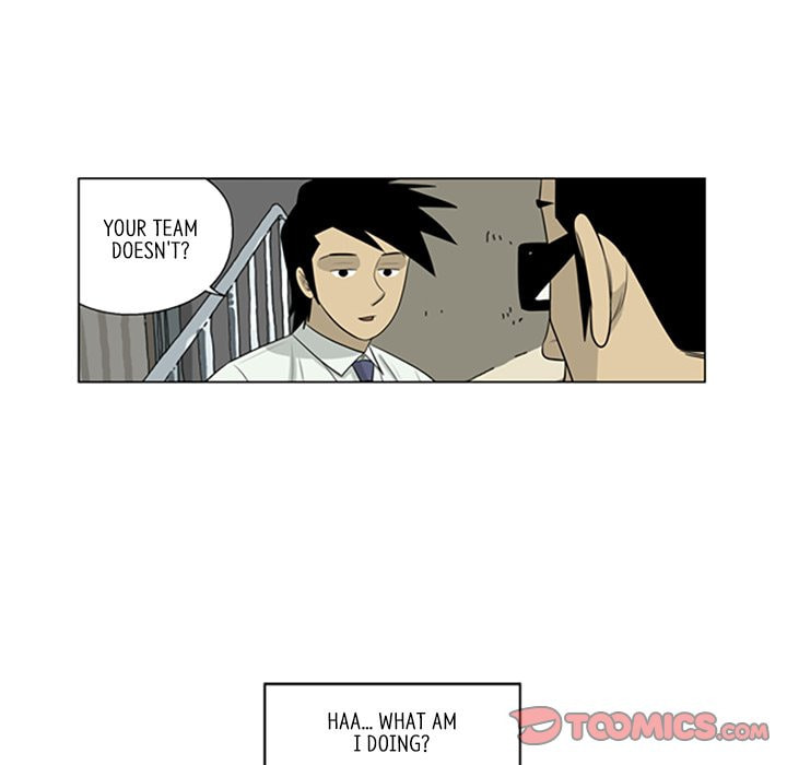 Read Misaeng: Incomplete Life chapter 75 image 41 on Lezhin