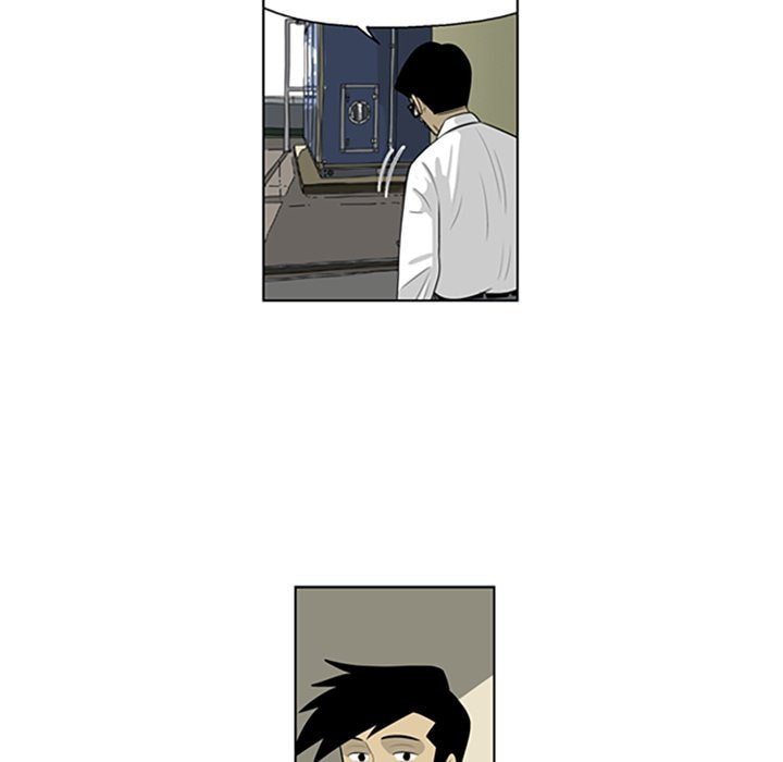 Read Misaeng: Incomplete Life chapter 75 image 42 on Lezhin