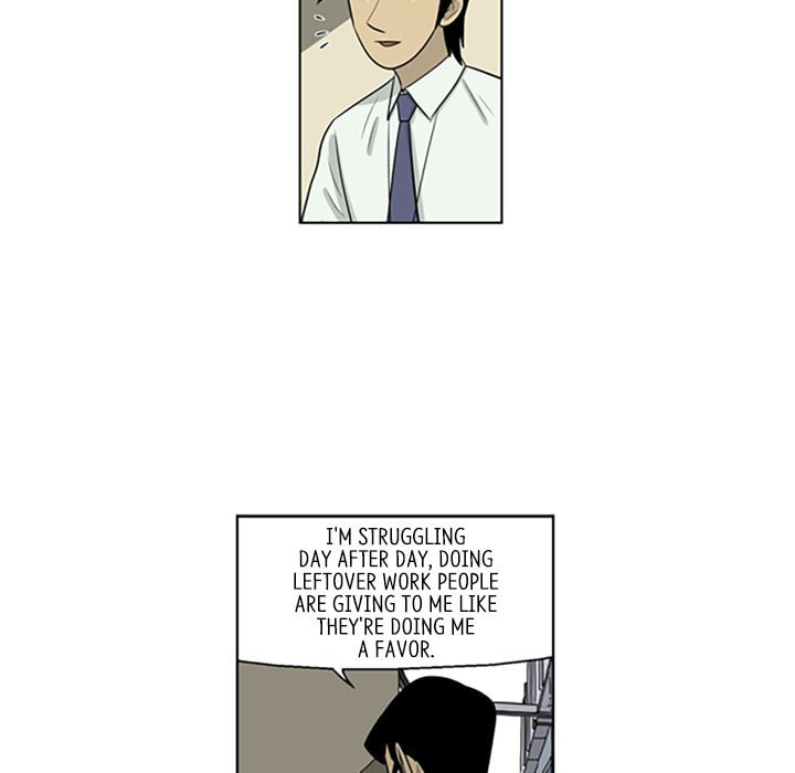 Read Misaeng: Incomplete Life chapter 75 image 43 on Lezhin