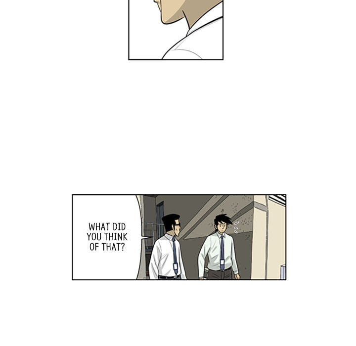 Read Misaeng: Incomplete Life chapter 75 image 45 on Lezhin