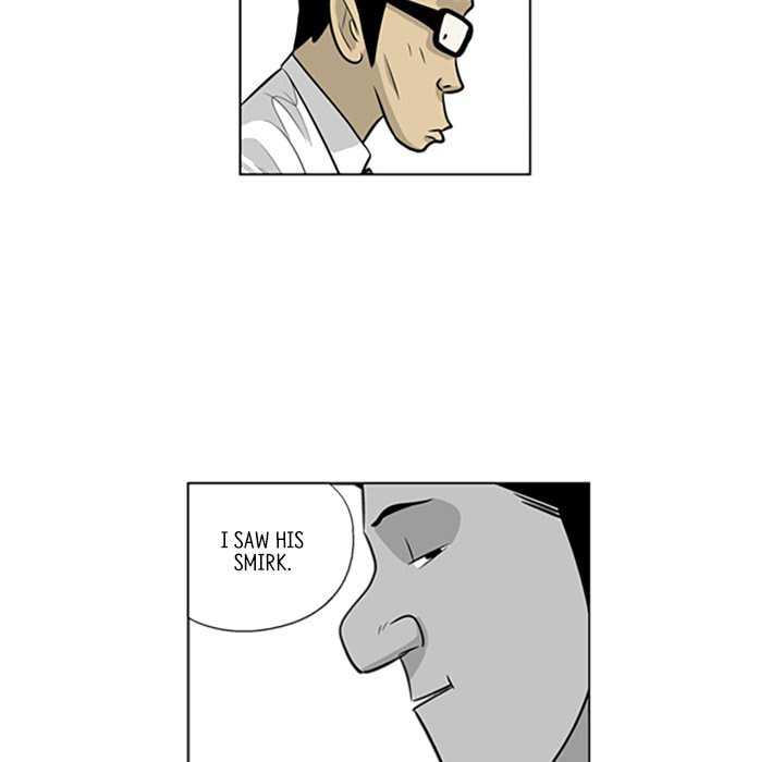 Read Misaeng: Incomplete Life chapter 75 image 47 on Lezhin