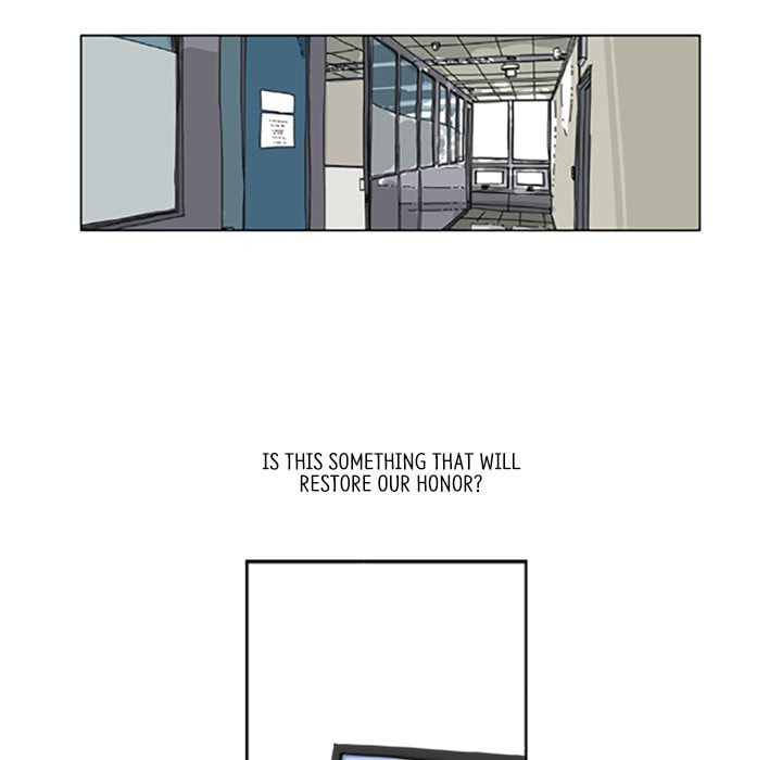 Read Misaeng: Incomplete Life chapter 75 image 5 on Lezhin