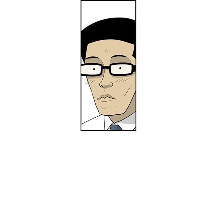 Read Misaeng: Incomplete Life chapter 75 image 51 on Lezhin